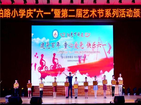 轻松问答,畅享知识乐趣——为什么不建议大家提前还房贷?蜗牛问答平台